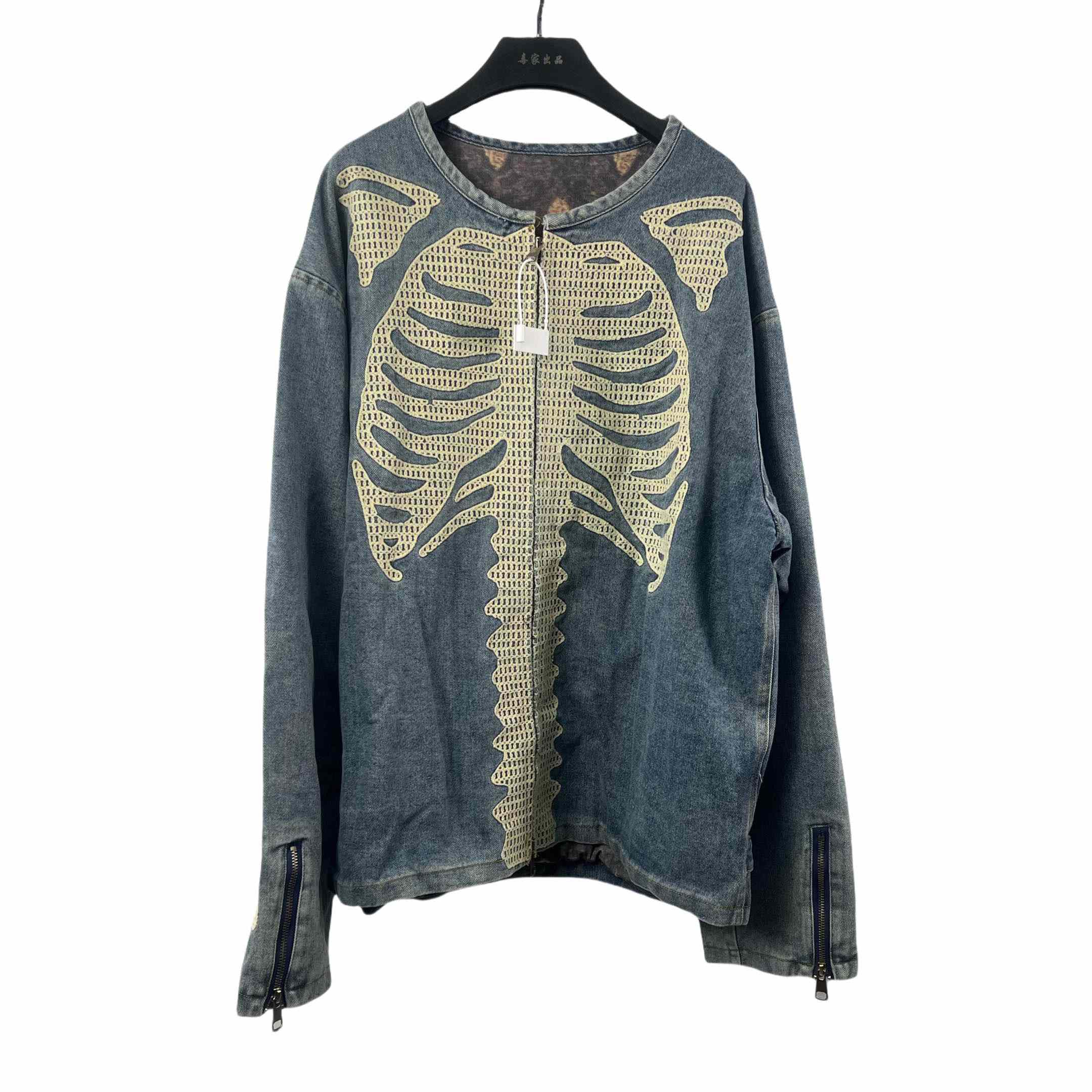 Kapital 14oz Denim Motocross Jacket - DopestKickz