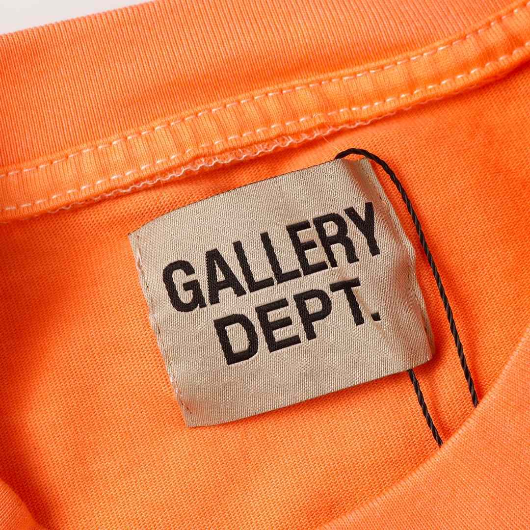 Gallery Dept. Miami Beach tiger-print T-shirt  - DopestKickz