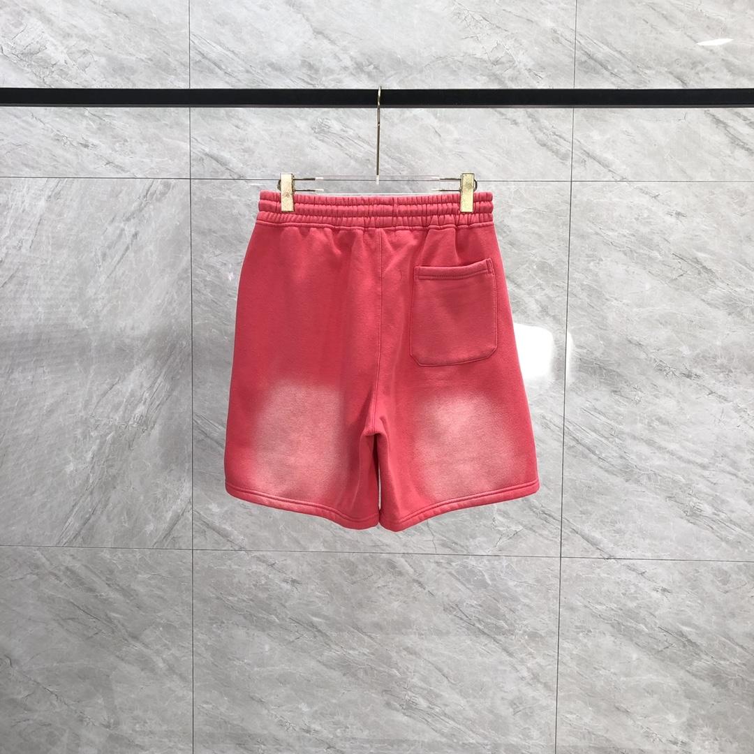 Amiri Logo-print Drawstring-waistband Shorts - DopestKickz