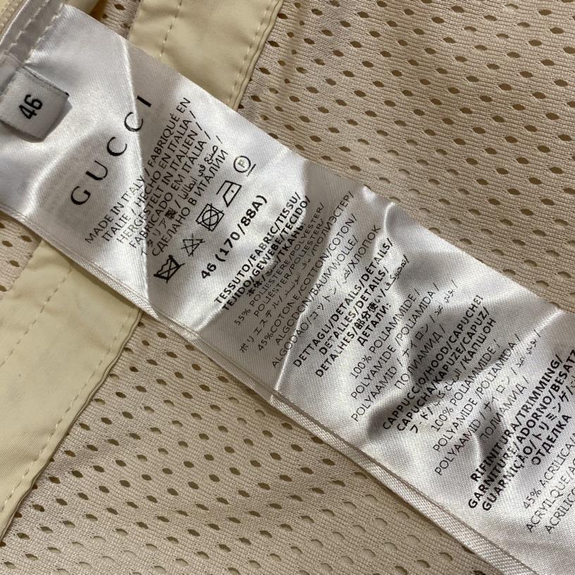 Gucci Cotton Nylon Jacket With Patch - DopestKickz