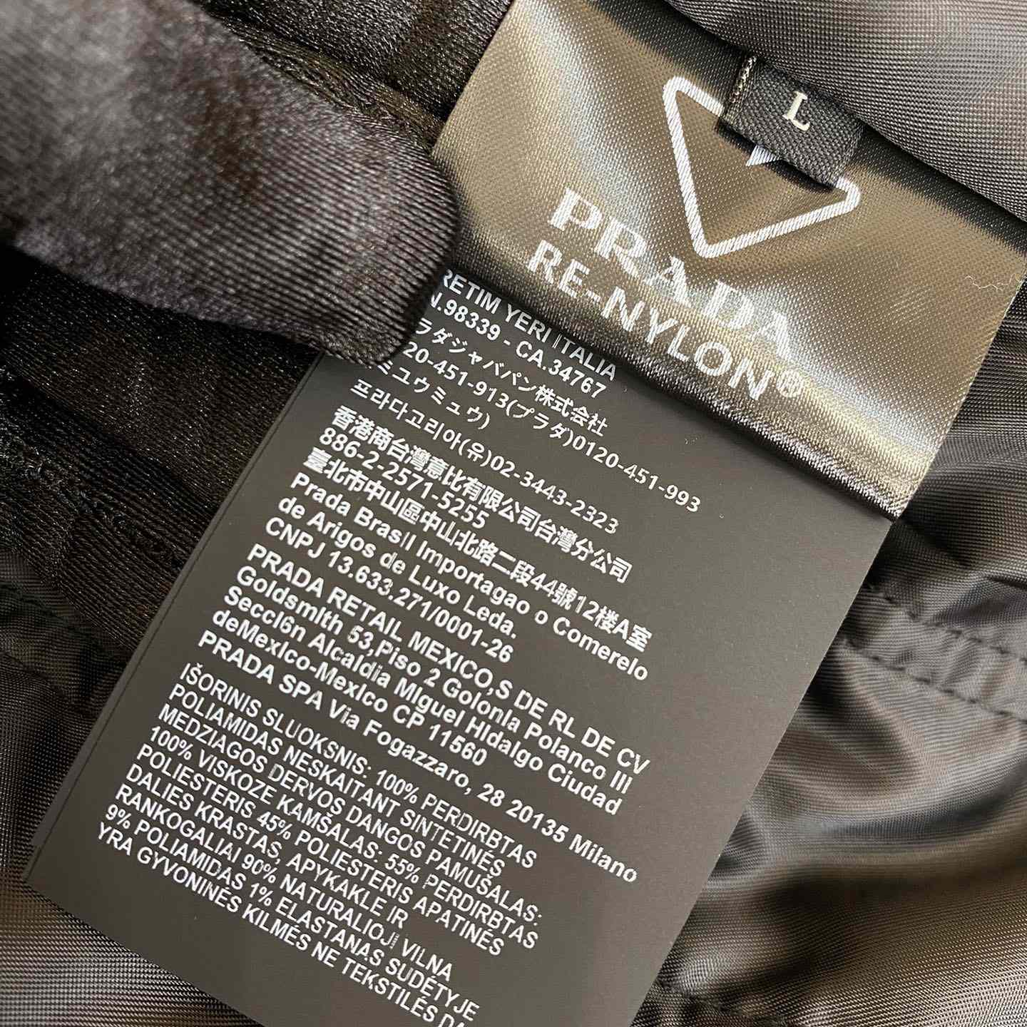 Prada Kid Mohair Bomber Jacket With Patches - DopestKickz