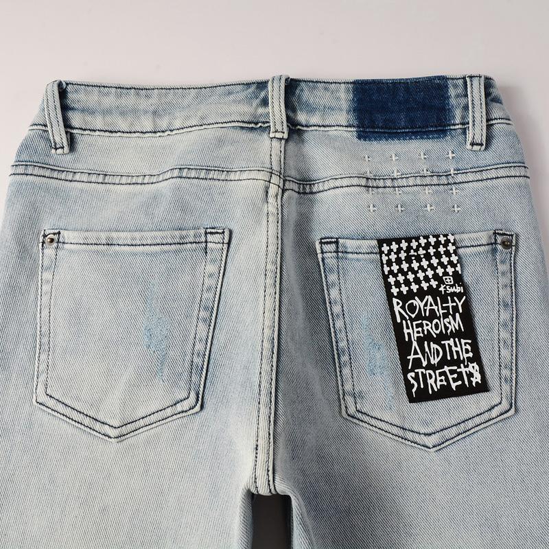 Ksubi Slim Fit Jeans        3001 - DopestKickz