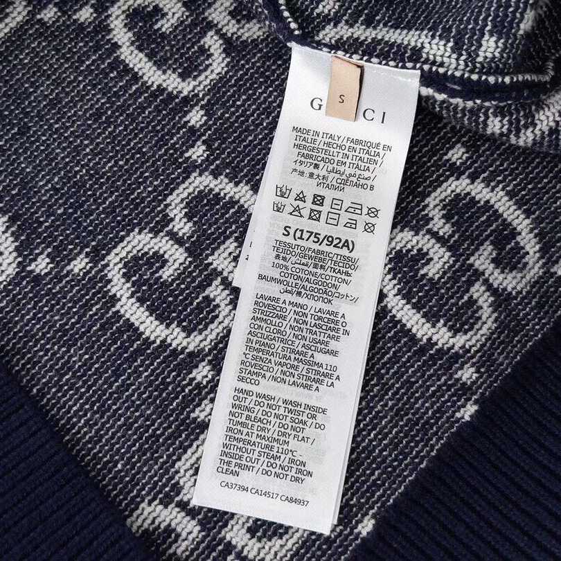 Gucci GG Sweater - DopestKickz