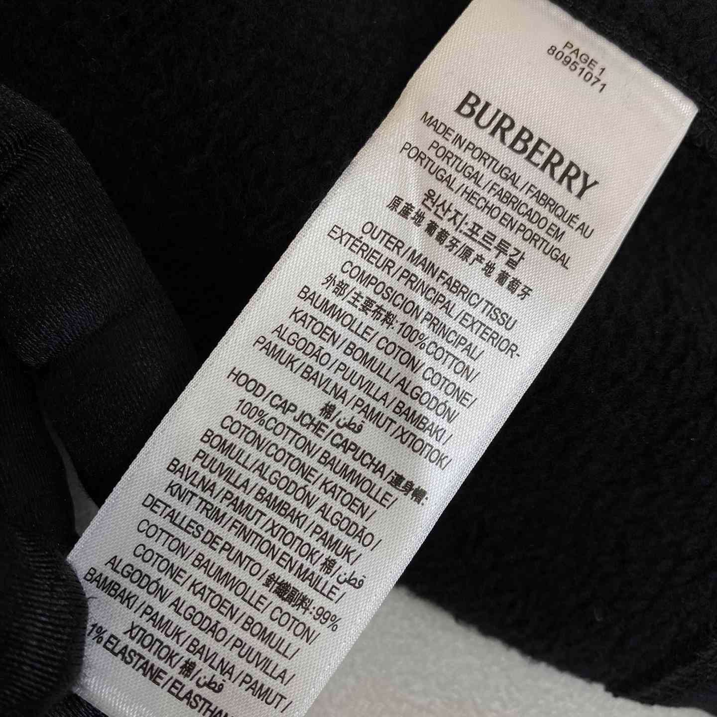 Burberry EKD Cotton Sweatshirt - DopestKickz