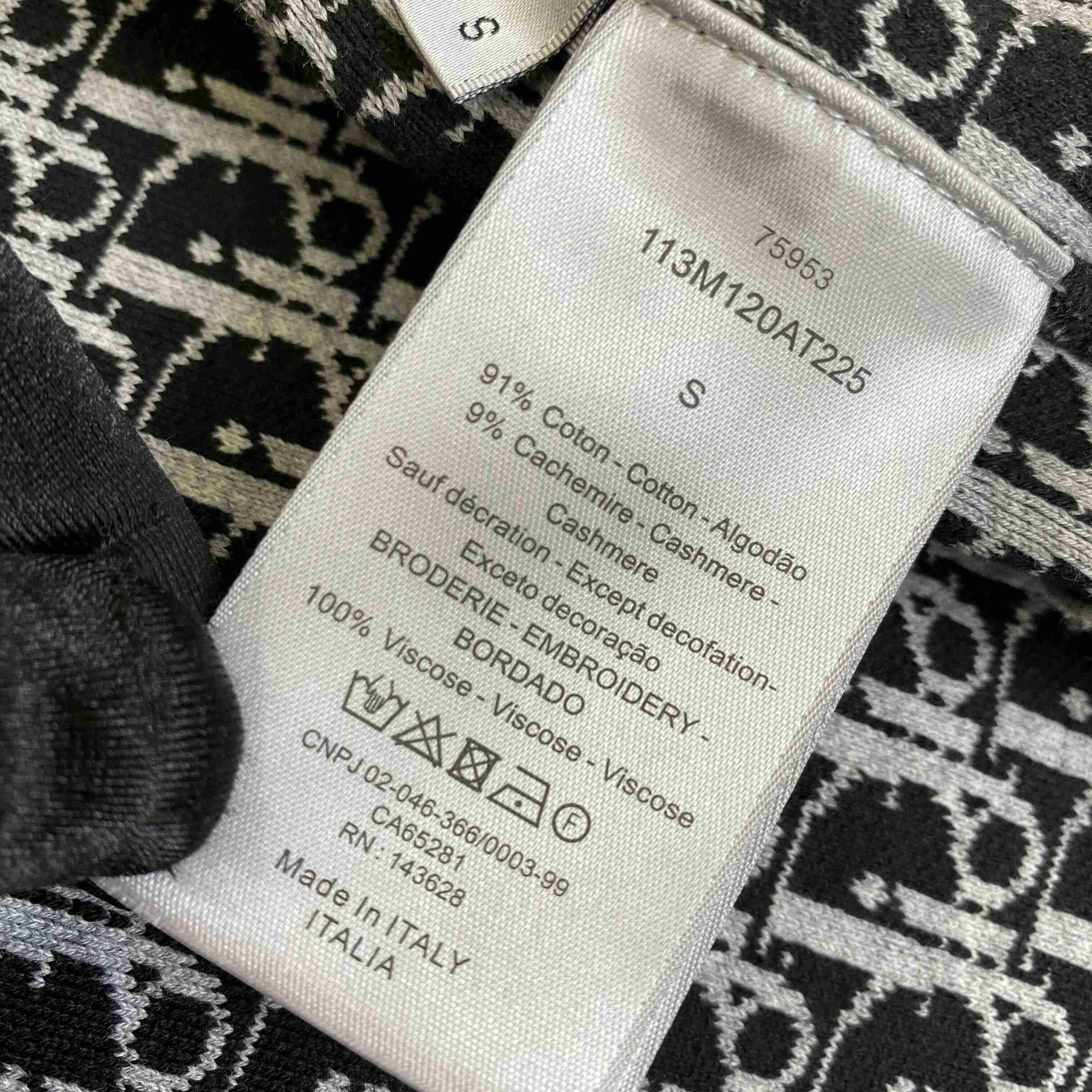 Dior Zip Up Sweatshirt - DopestKickz