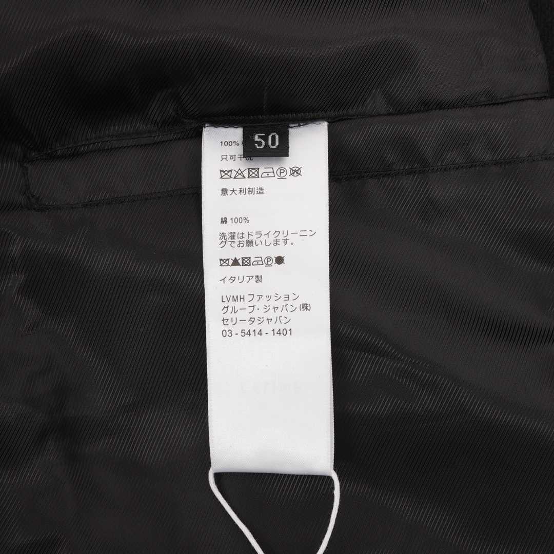 Celine Jackson Teddy Jacket  - DopestKickz