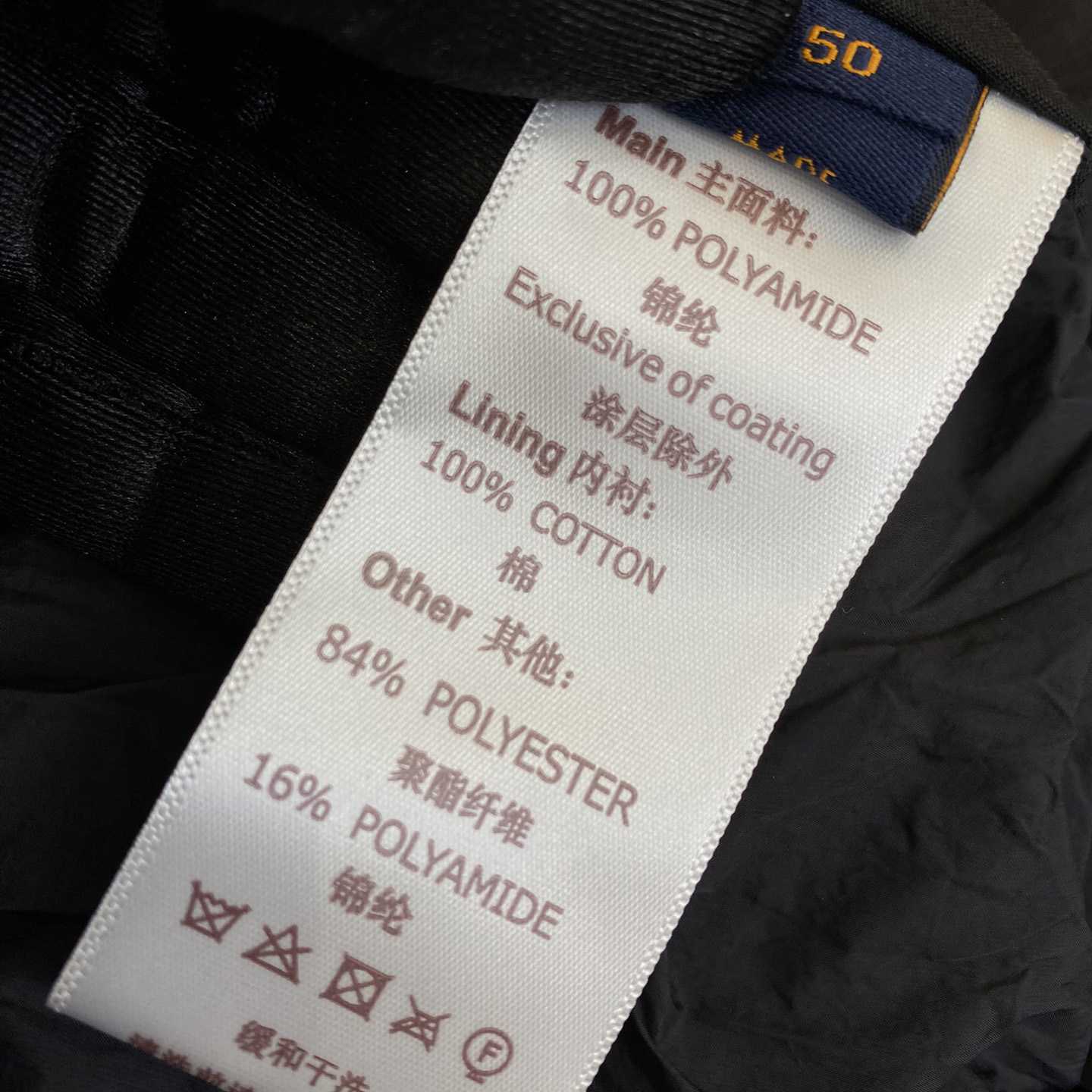 Louis Vuitton Monogram Quilted Gilet    - DopestKickz