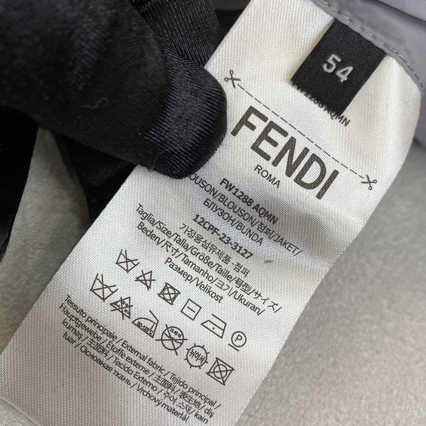 Fendi Logo-appliqué Fleece Jacket - DopestKickz