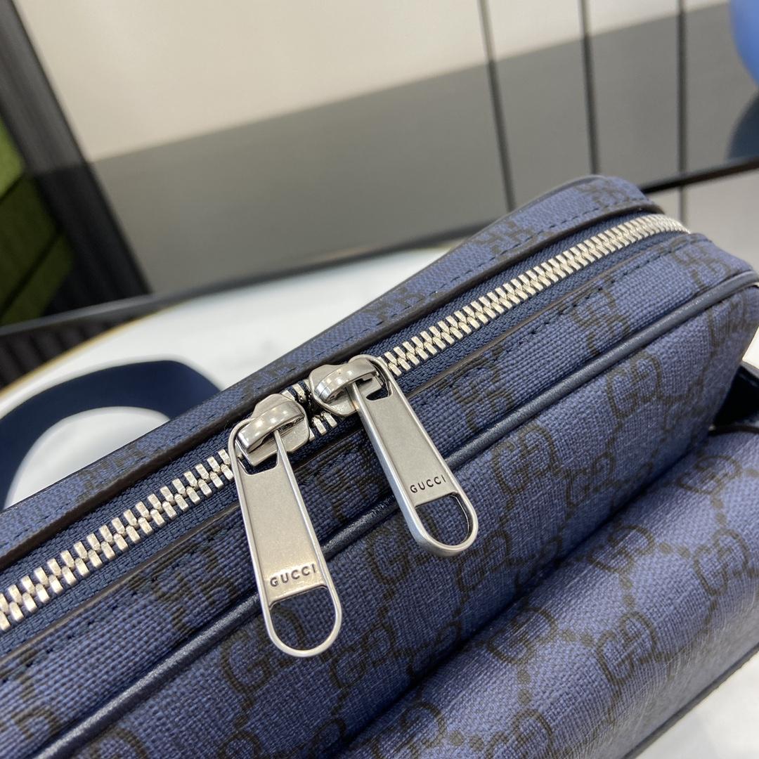 Gucci Ophidia GG Small Crossbody Bag - DopestKickz