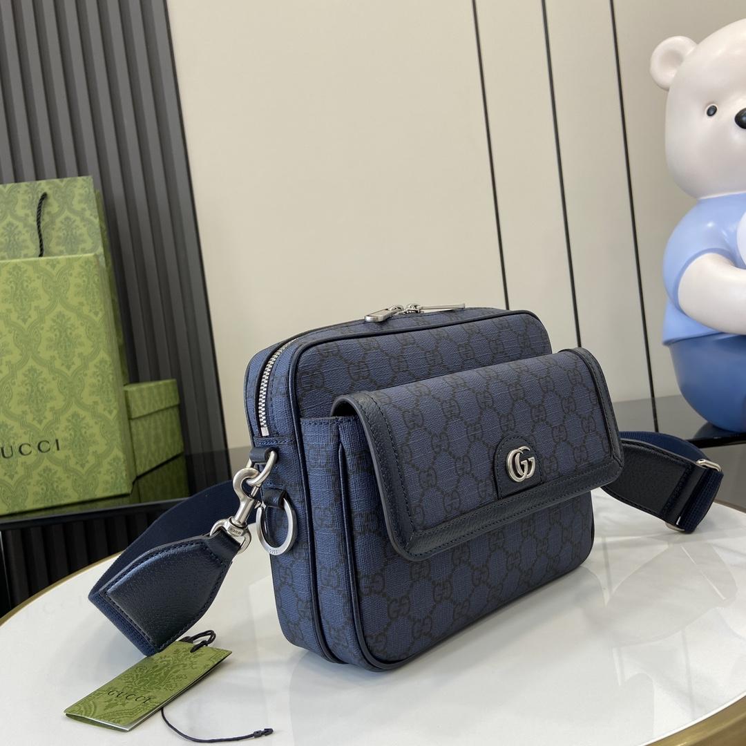 Gucci Ophidia GG Small Crossbody Bag - DopestKickz