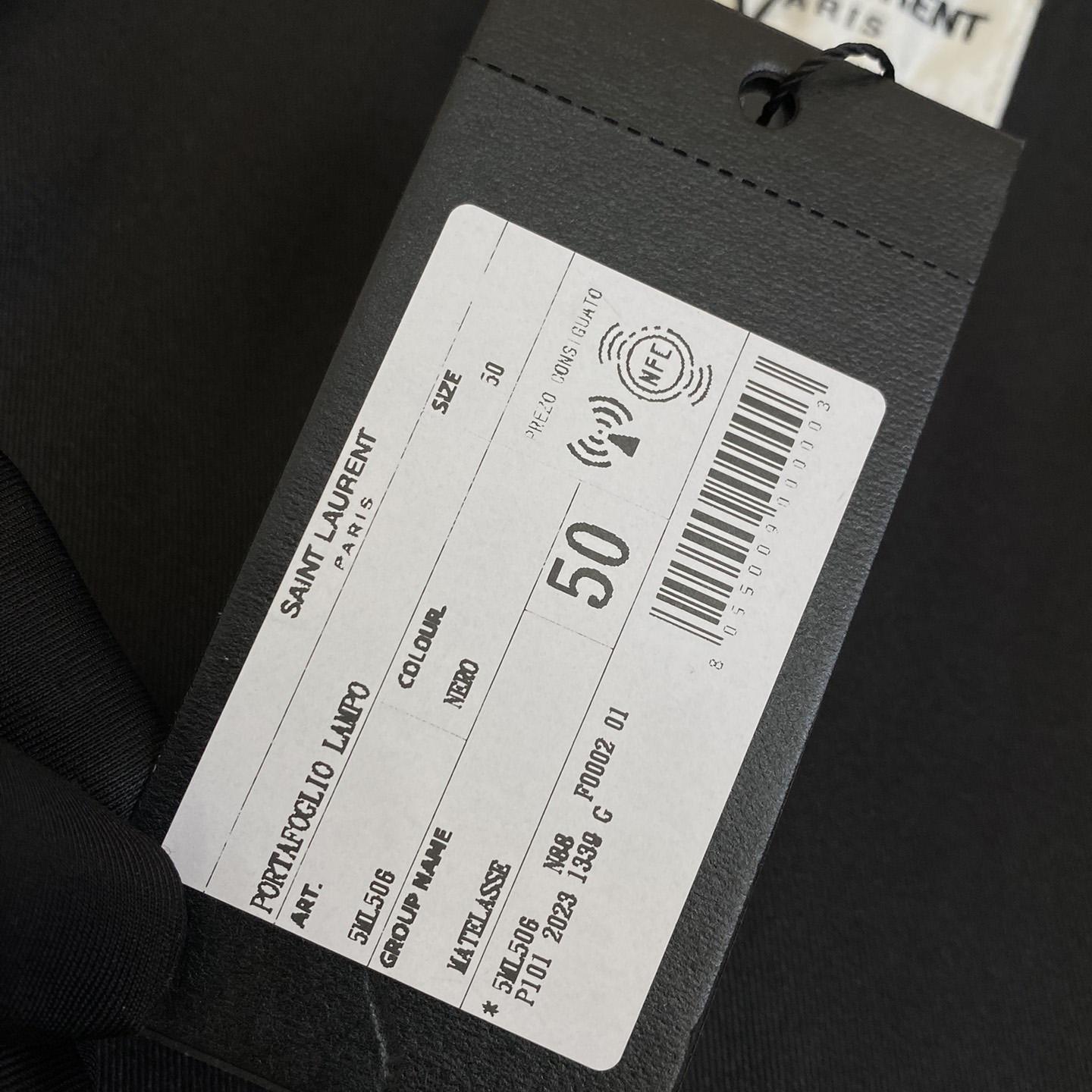 Saint Laurent Teddy Jacket  - DopestKickz