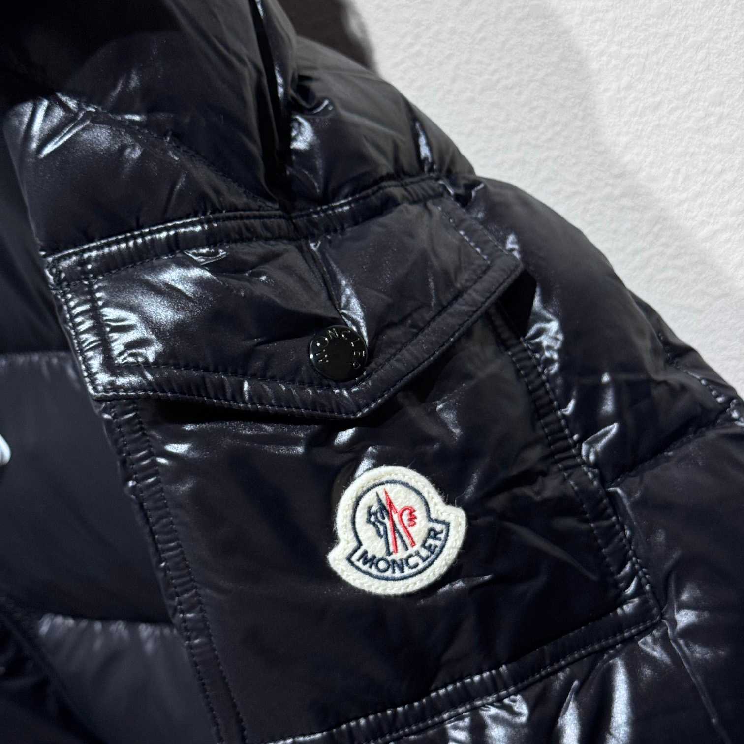 Moncler Maya Hooded Padded Jacket  - DopestKickz