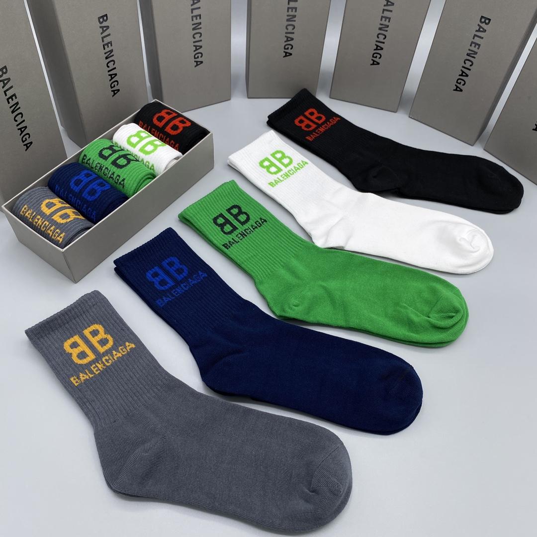 Balenciaga Sock - DopestKickz