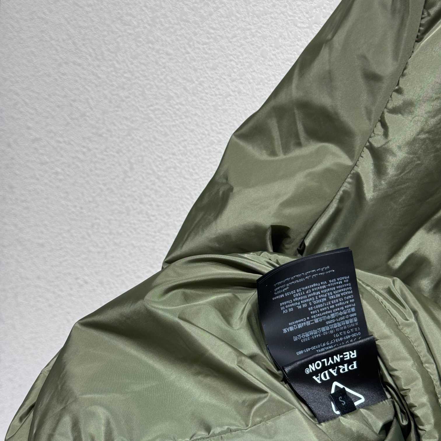 Prada Re-Nylon Jacket - DopestKickz