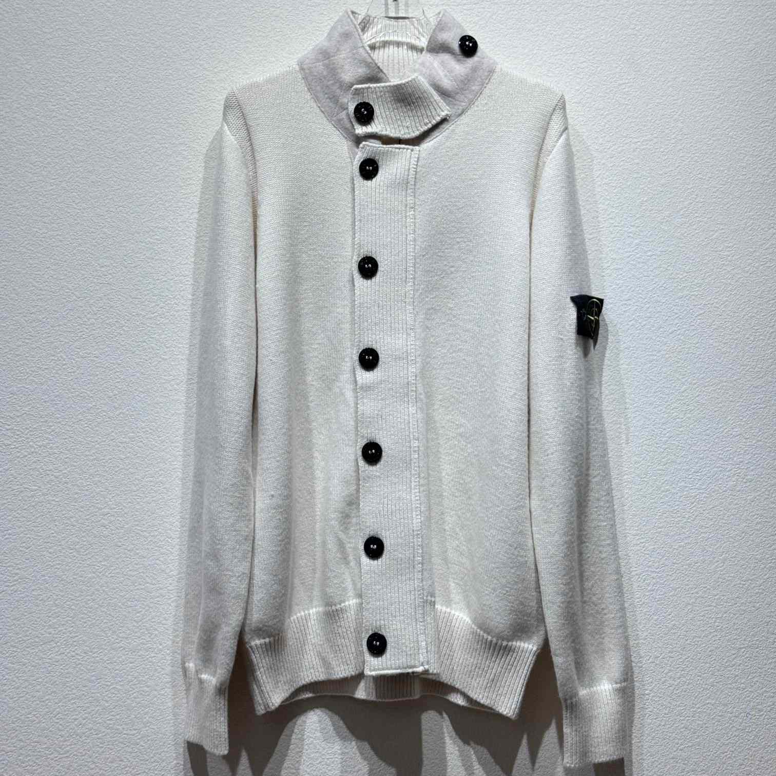 Stone Island Cardigan - DopestKickz