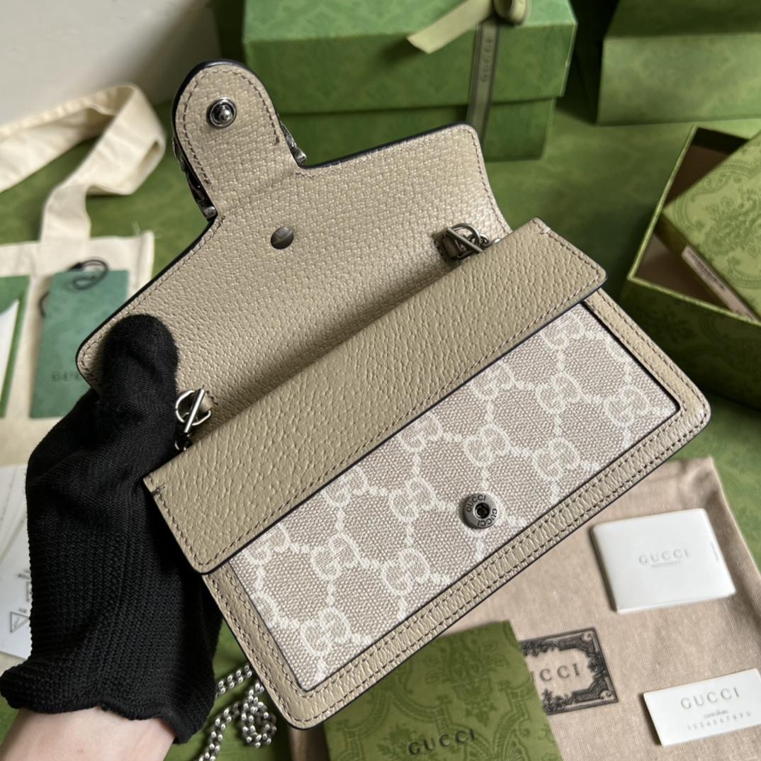Gucci Dionysus Super Mini Bag  - DopestKickz