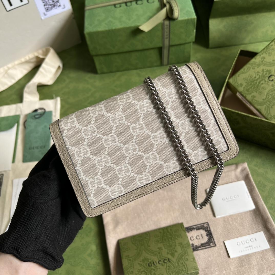 Gucci Dionysus Super Mini Bag  - DopestKickz