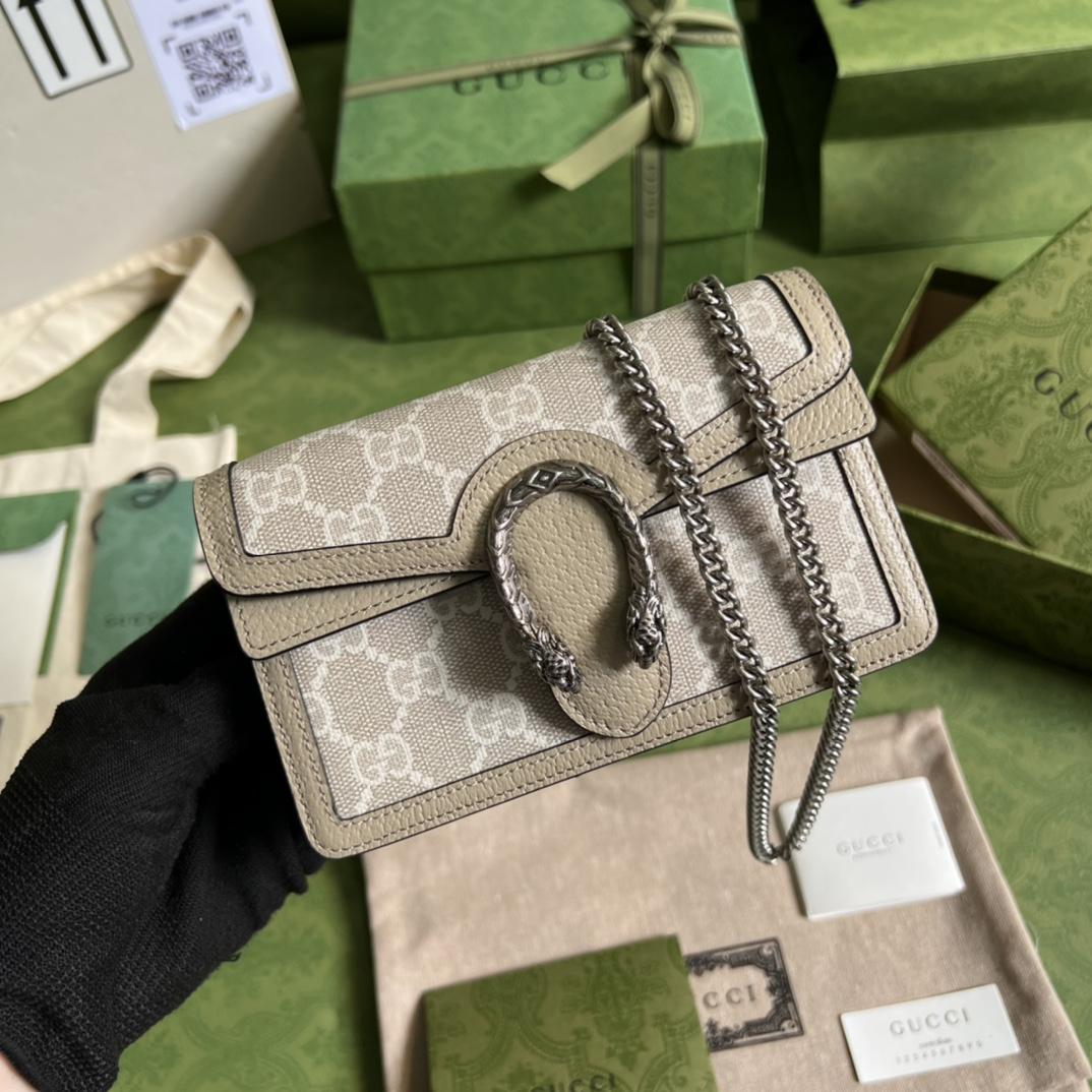 Gucci Dionysus Super Mini Bag  - DopestKickz