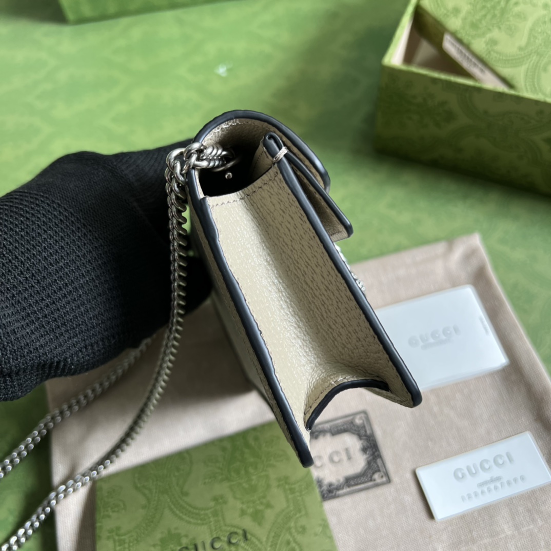 Gucci Dionysus Super Mini Bag  - DopestKickz