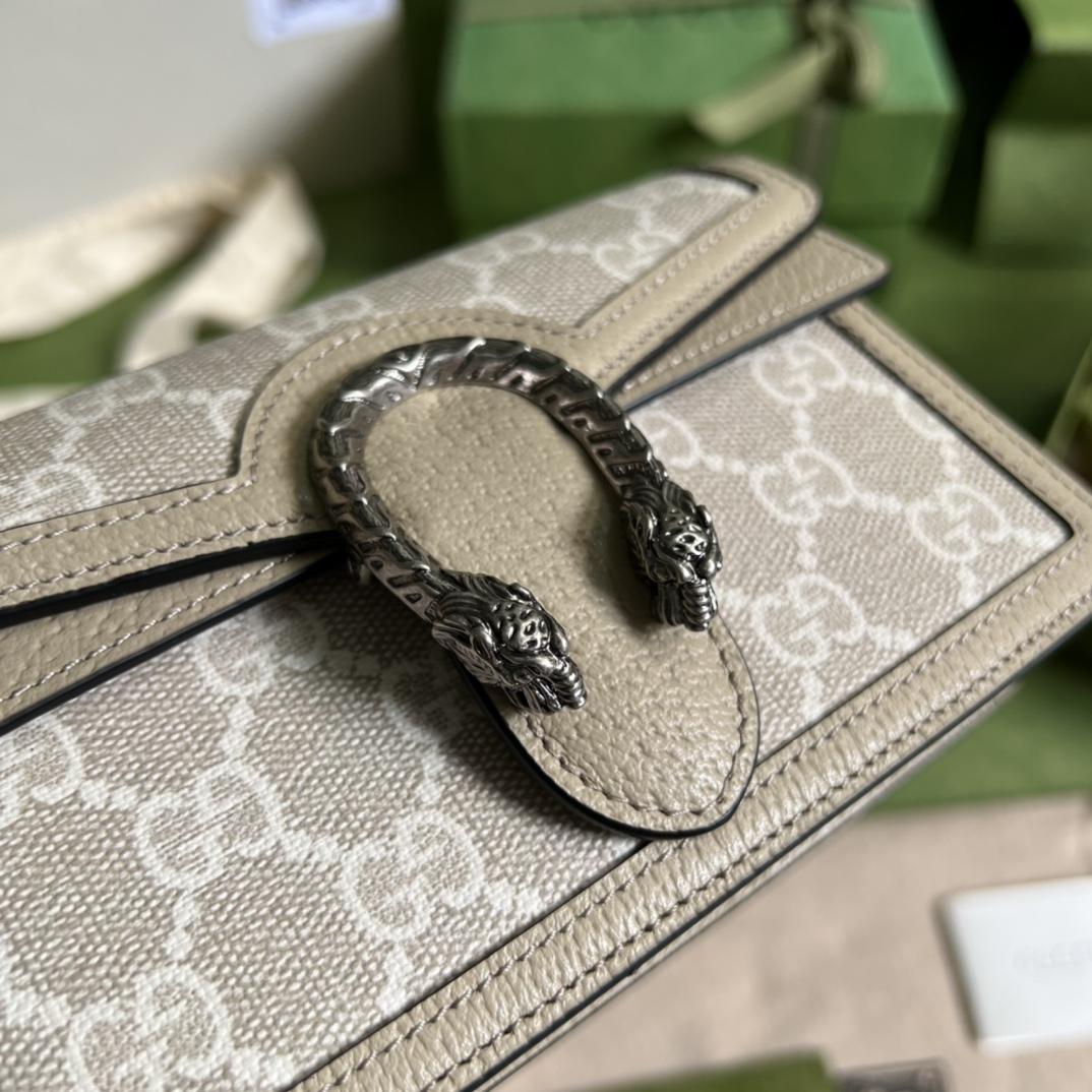 Gucci Dionysus Super Mini Bag  - DopestKickz