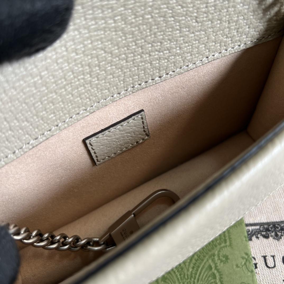 Gucci Dionysus Super Mini Bag  - DopestKickz