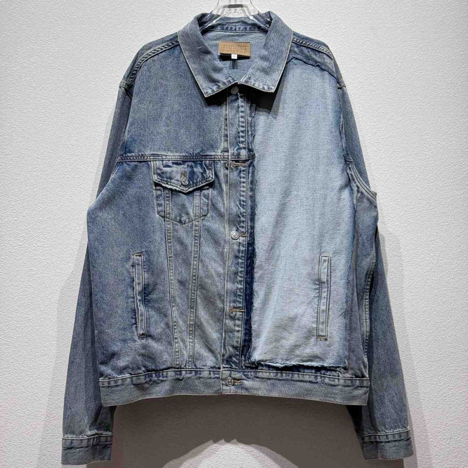 Maison Margiela Denim Jacket - DopestKickz