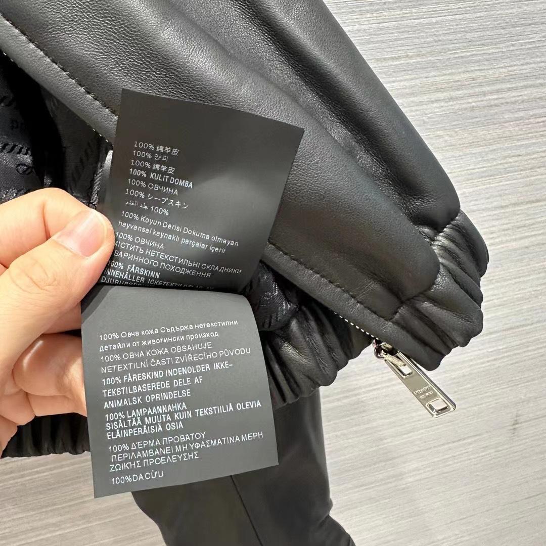 Prada Leather Jacket - DopestKickz