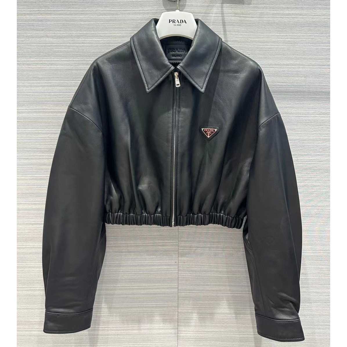 Prada Leather Jacket - DopestKickz