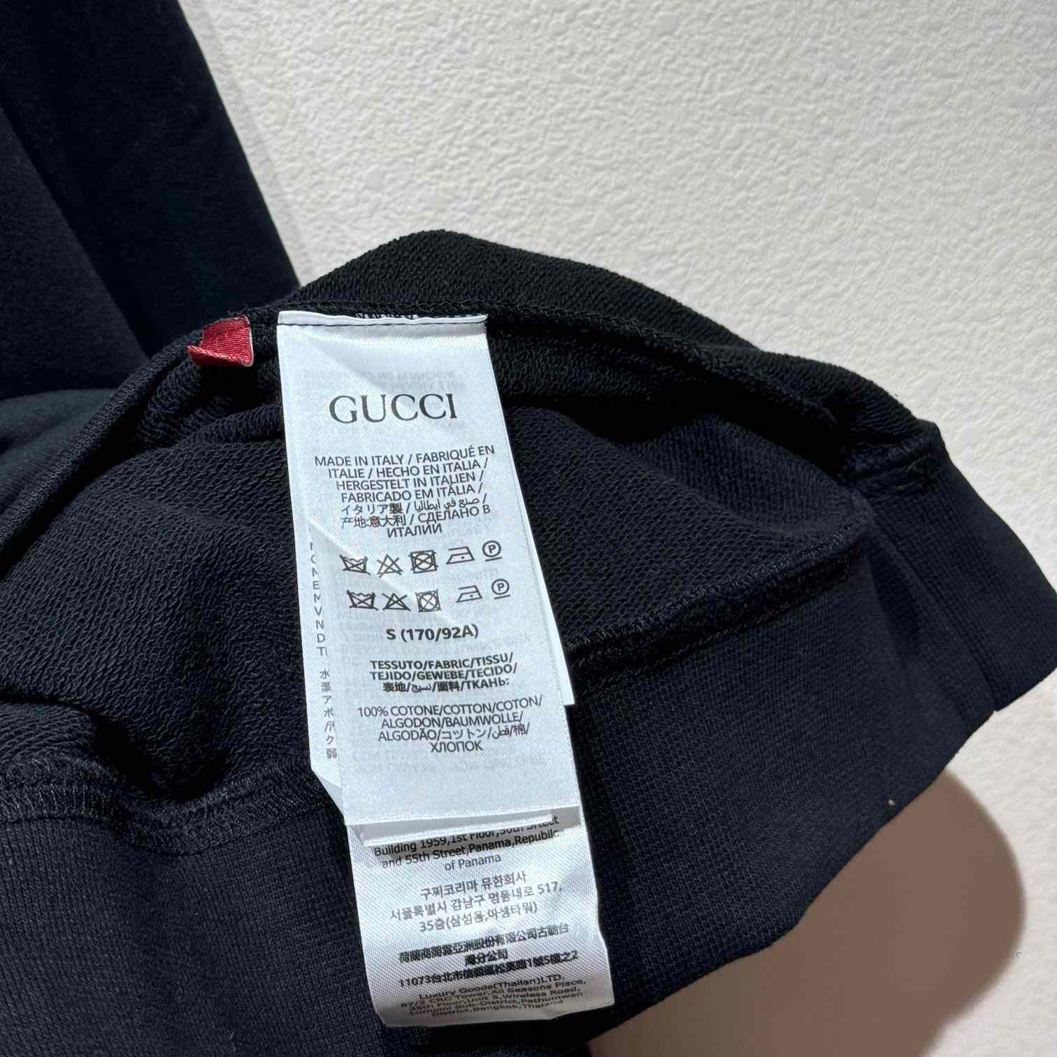 Gucci Cotton Sweatshirt With Logo - DopestKickz