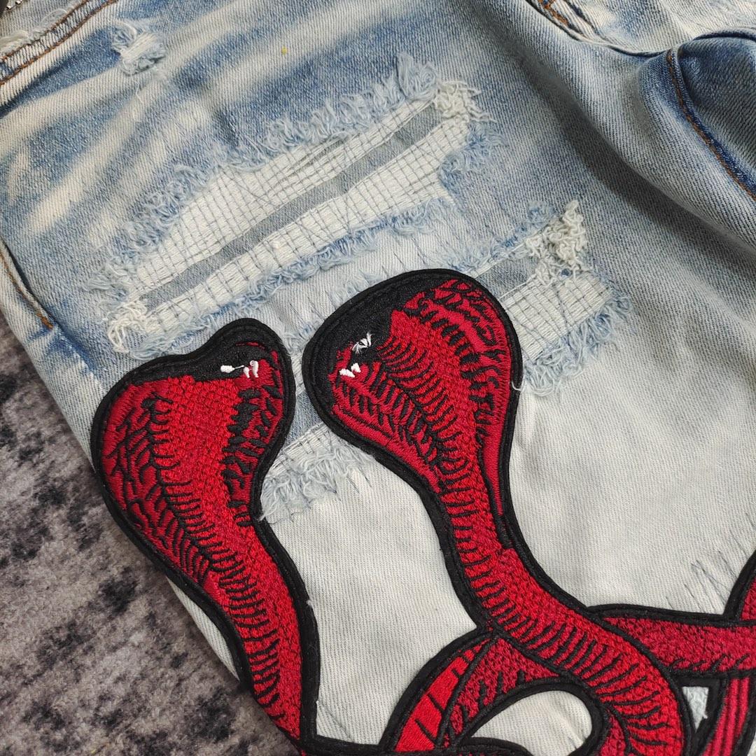 Amiri Slim Fit Jeans    686 - DopestKickz