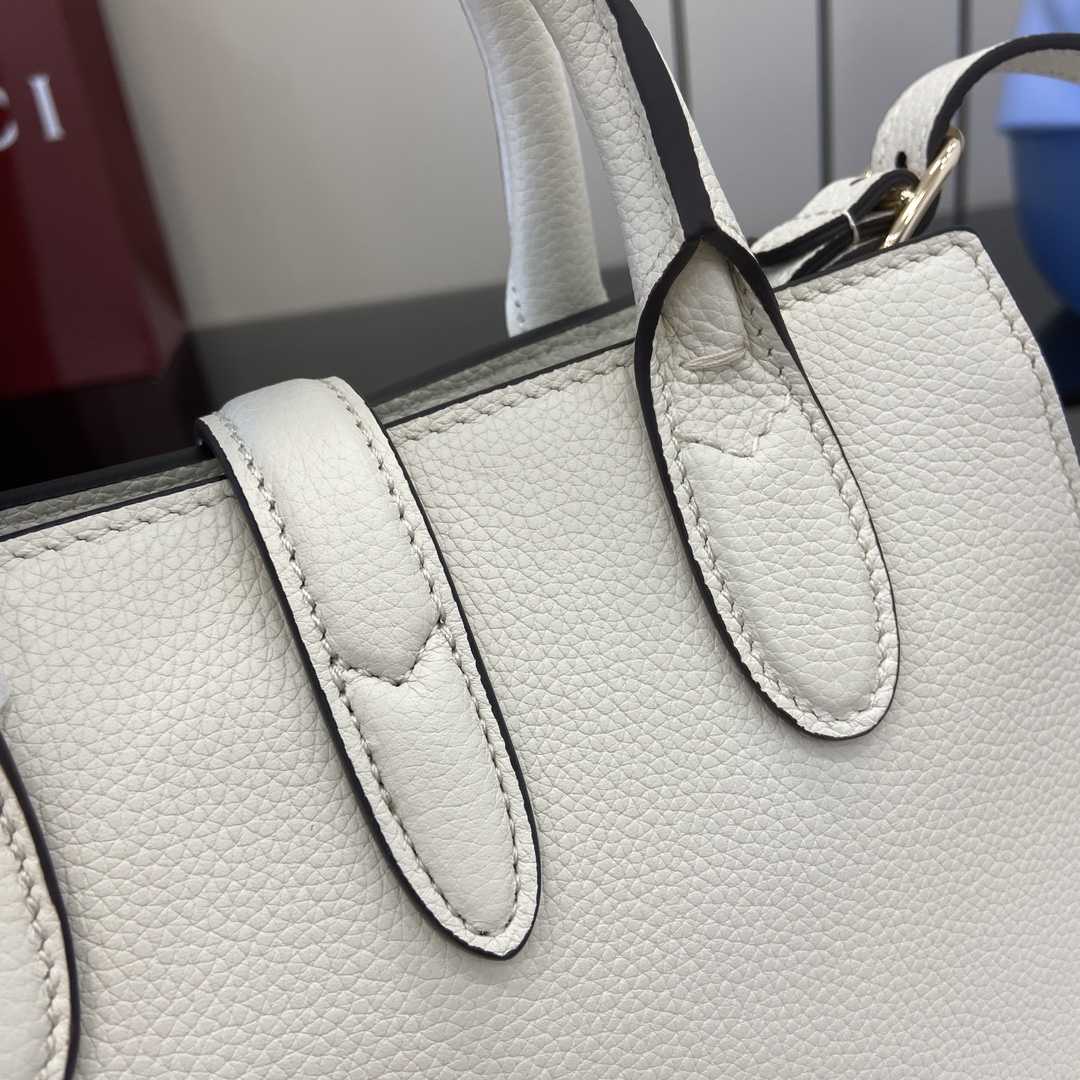 Gucci Small Tote Bag With Hook Closure - DopestKickz