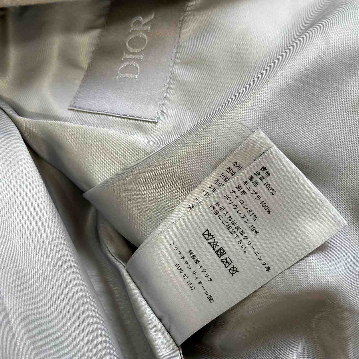 Dior Jacket    - DopestKickz