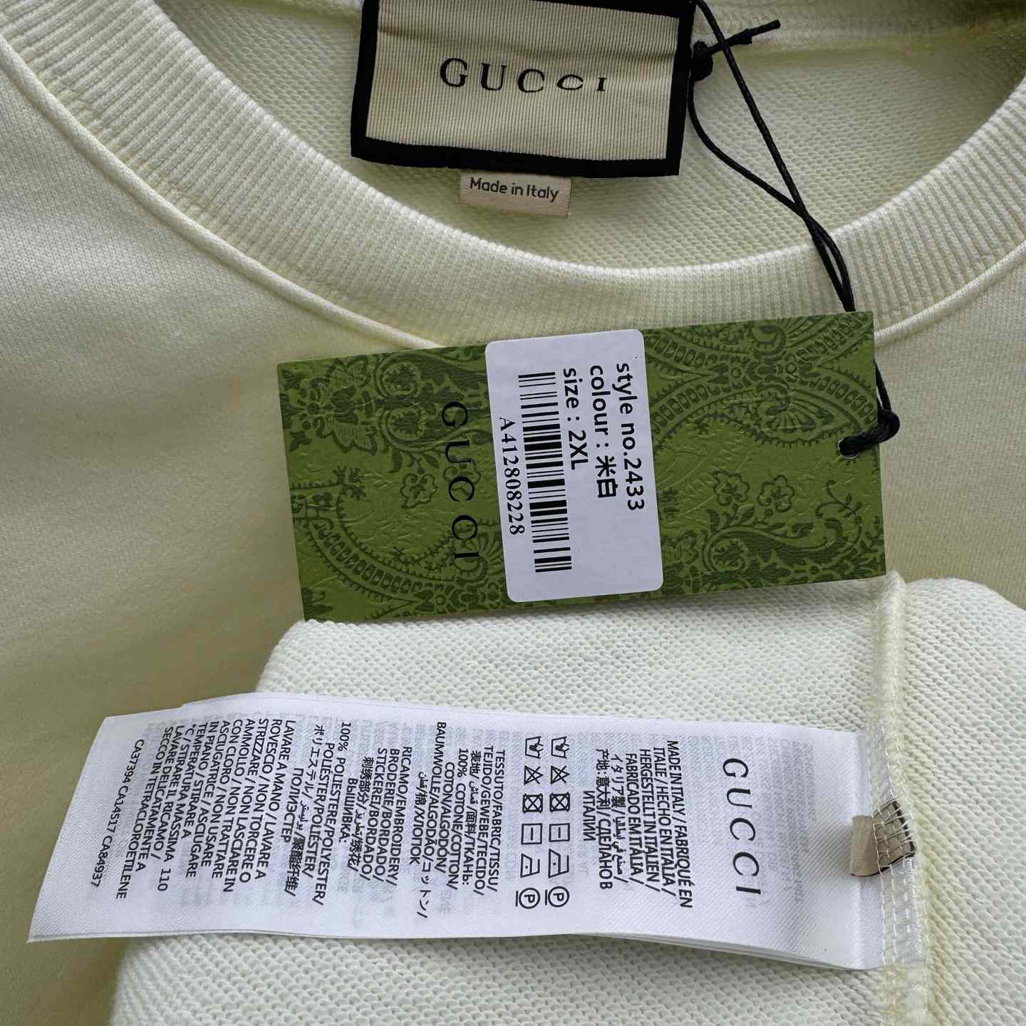 Gucci Cotton Jersey Sweatshirt With Embroidery - DopestKickz