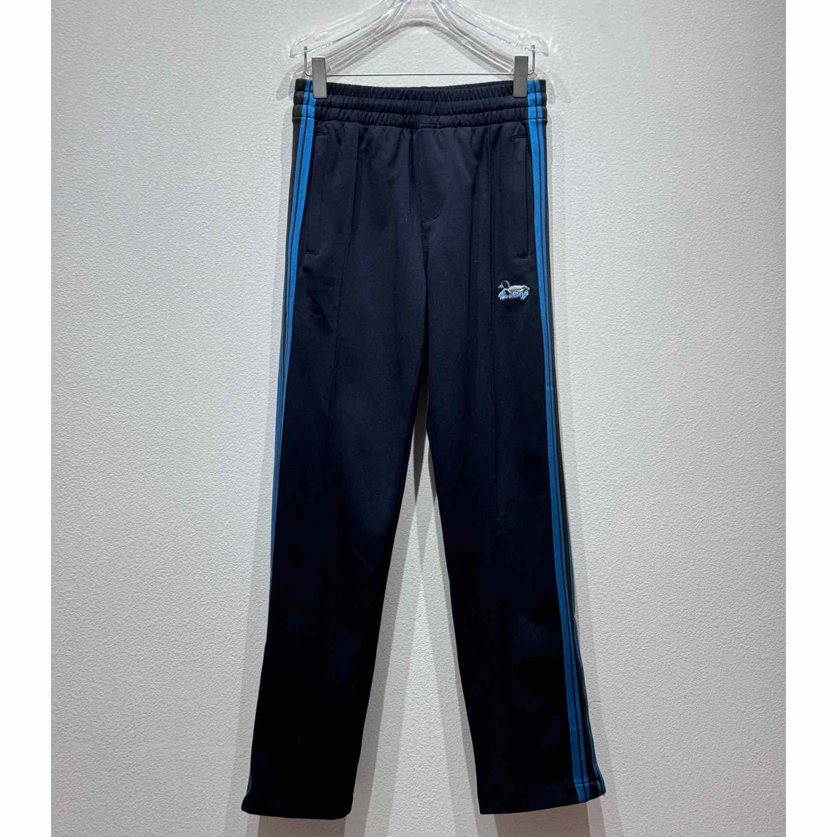 Burberry Striped Jersey Track Pants - DopestKickz