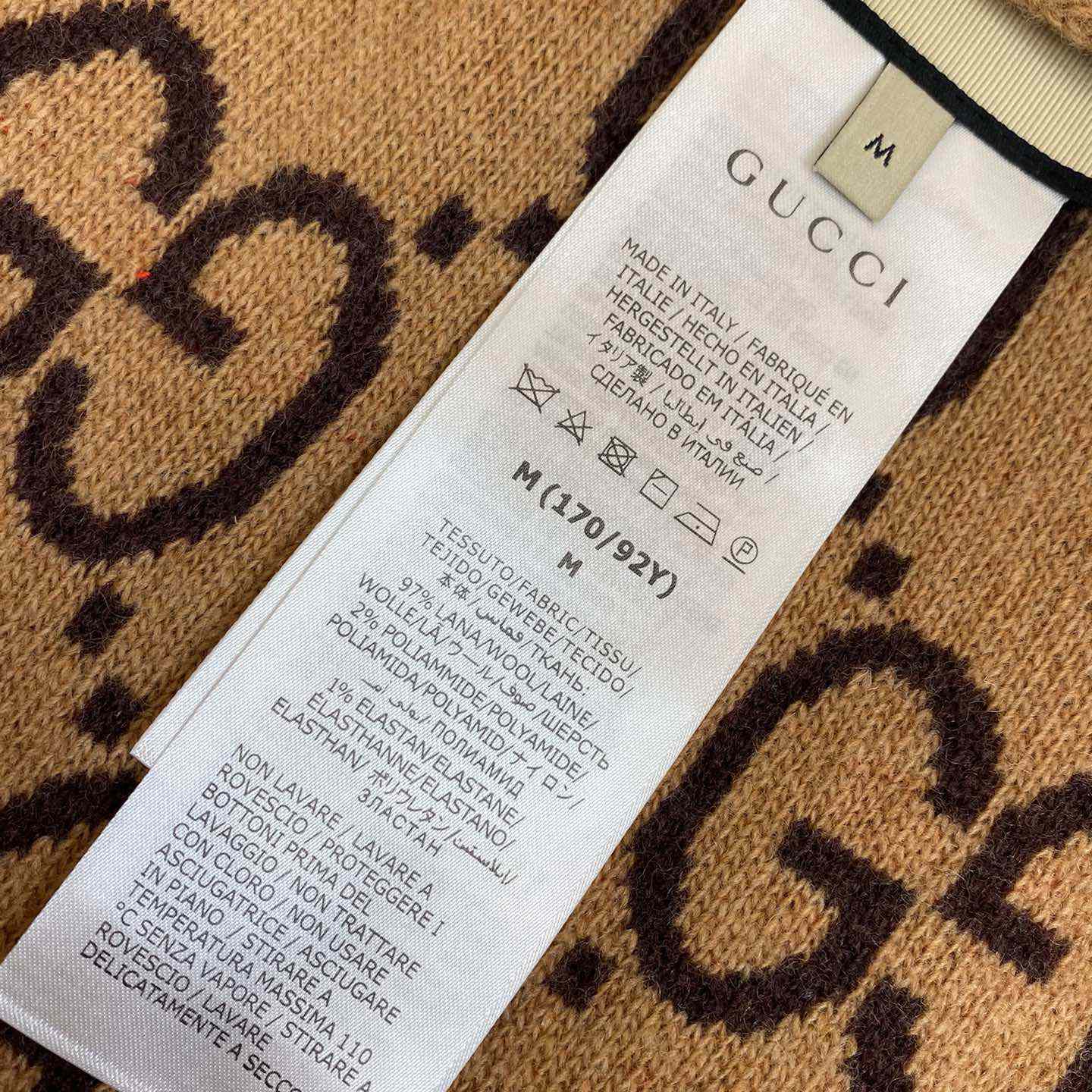 Gucci GG Wool Jacquard Cardigan  - DopestKickz