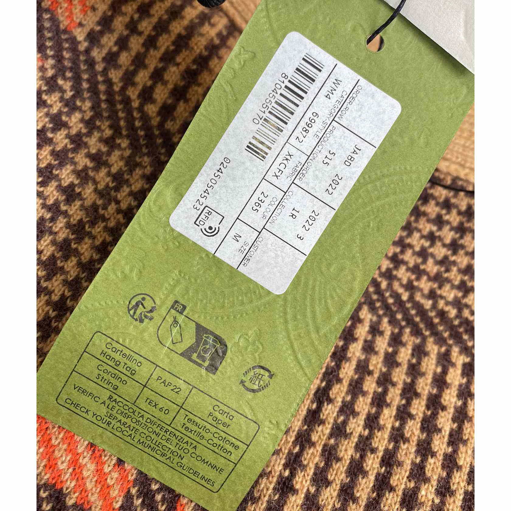 Gucci GG Wool Jacquard Cardigan  - DopestKickz