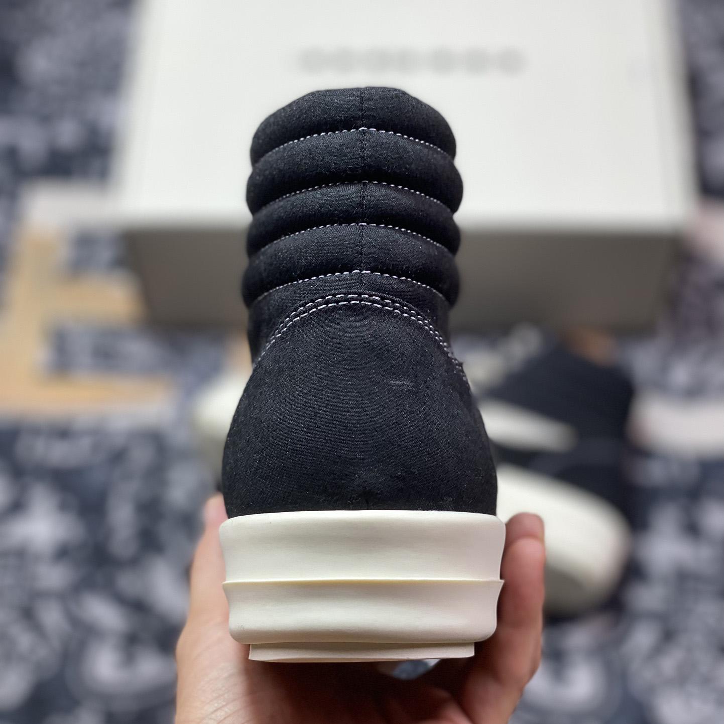 Rick Owens Sneaker - DopestKickz