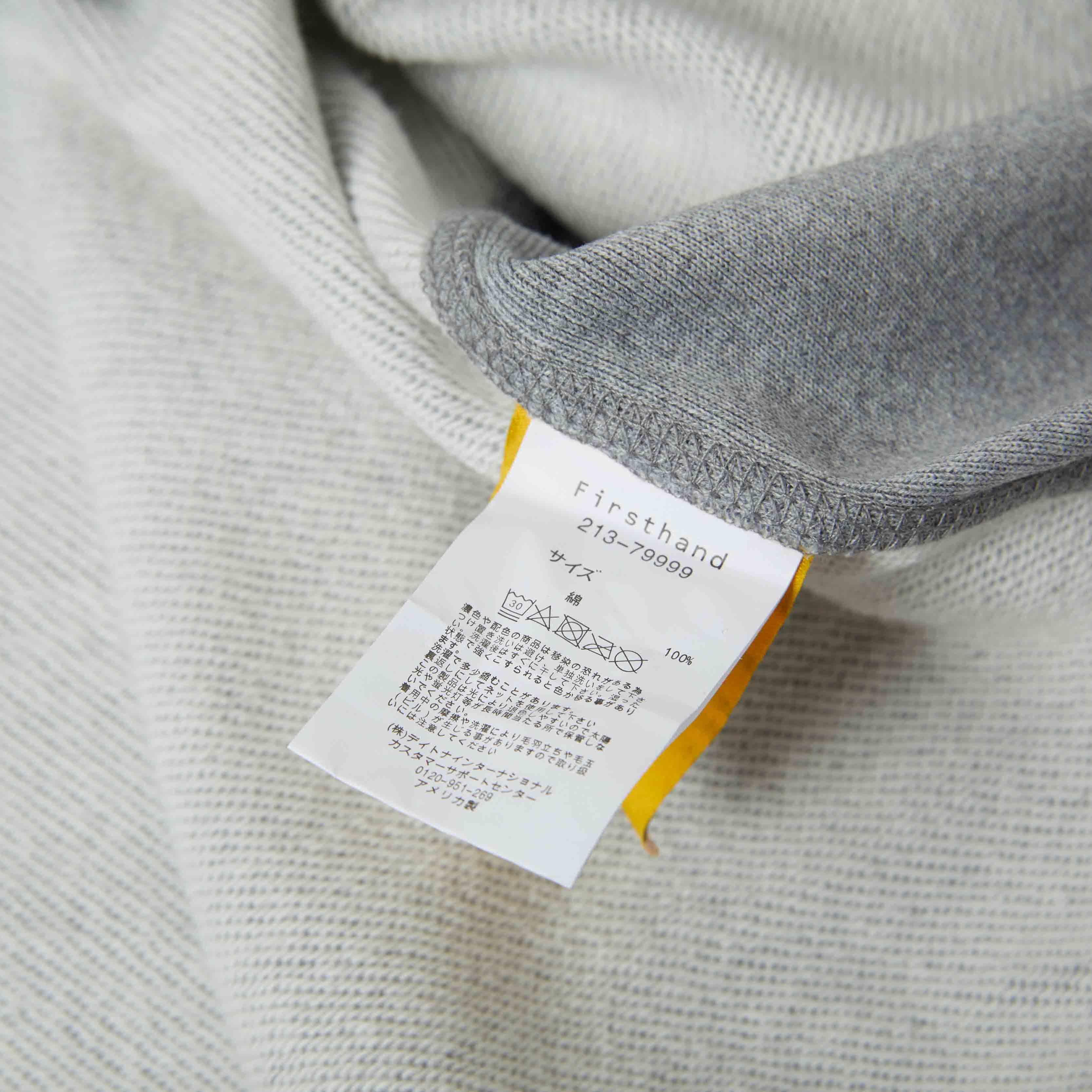 Gallery Dept.  Le LE Bar Vintage Hoodie - DopestKickz