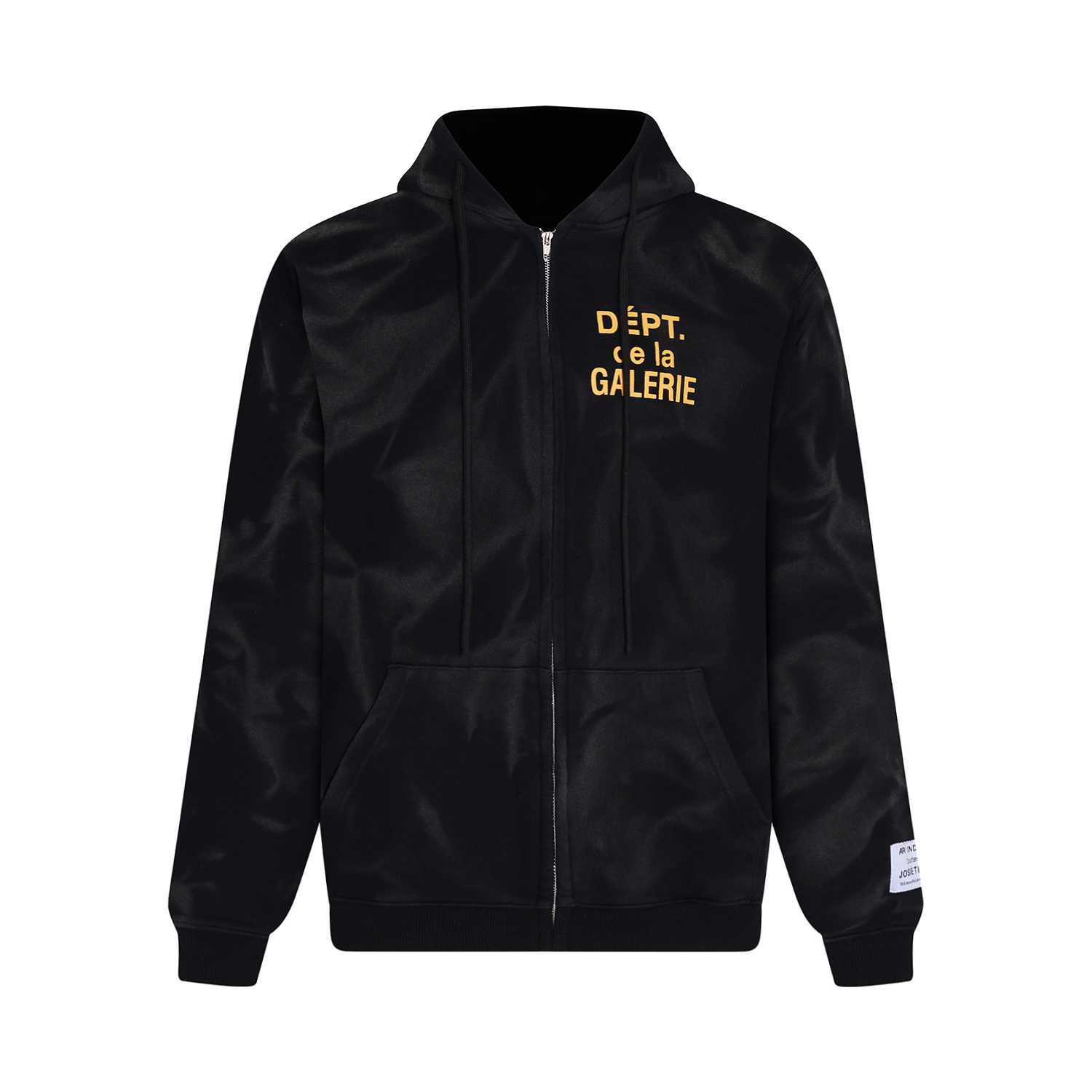 Gallery Dept. Zip-up Sweatshirt With Hood - DopestKickz