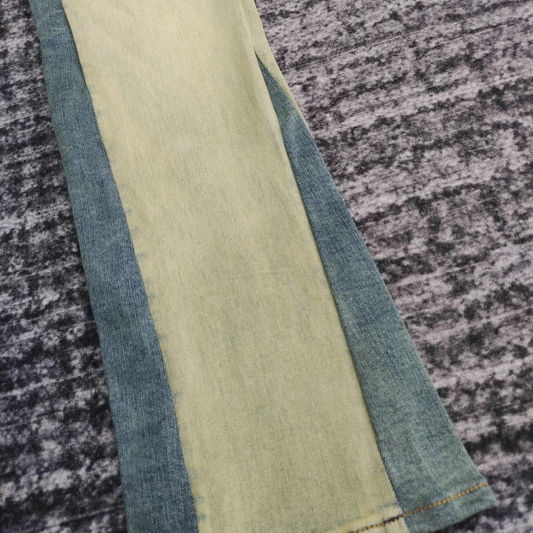 Amiri Slim Fit Jeans    679 - DopestKickz