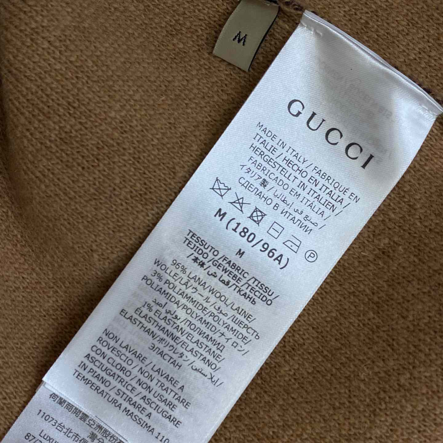 Gucci GG Wool Hooded Sweatshirt - DopestKickz