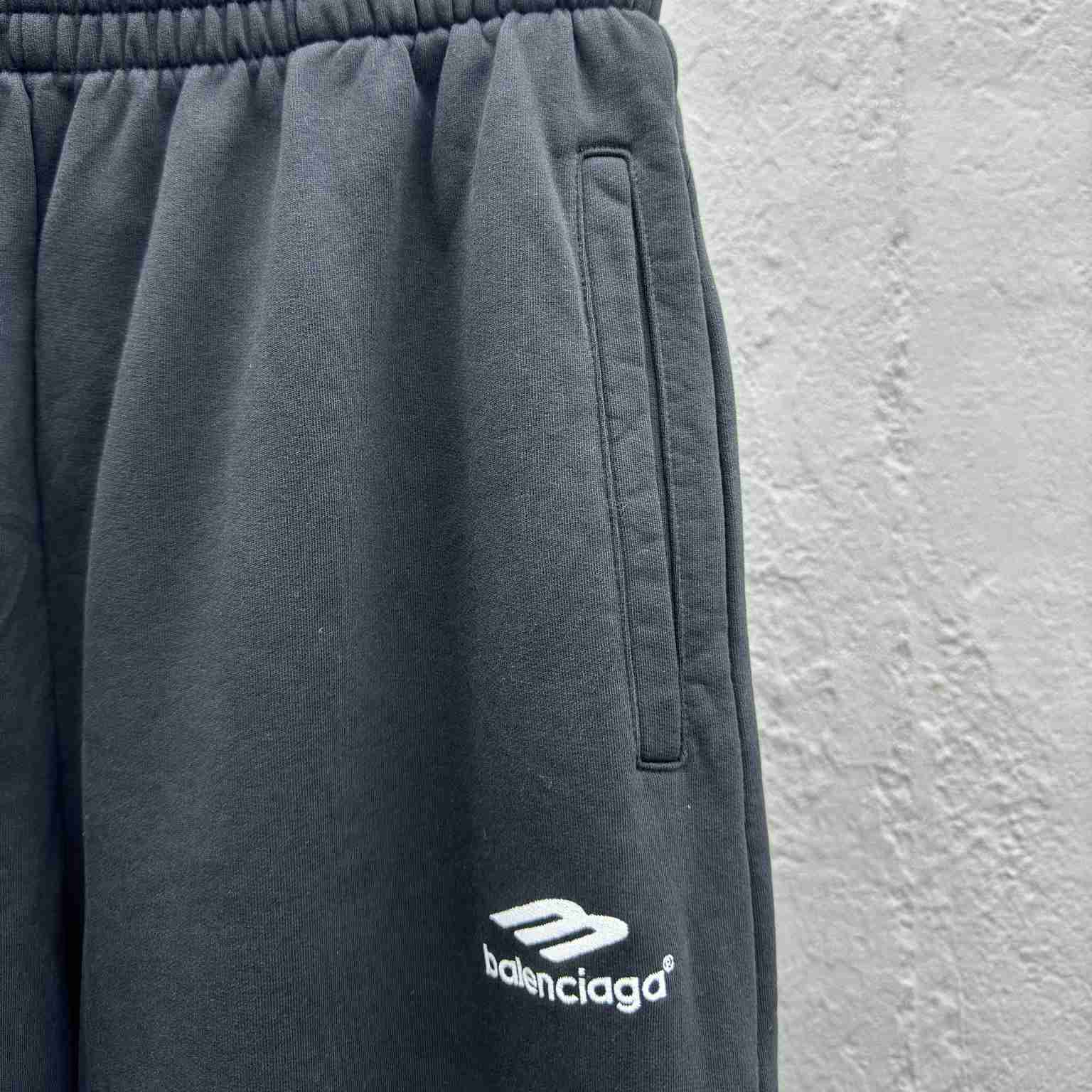 Balenciaga Soccer Tracksuit Pants - DopestKickz