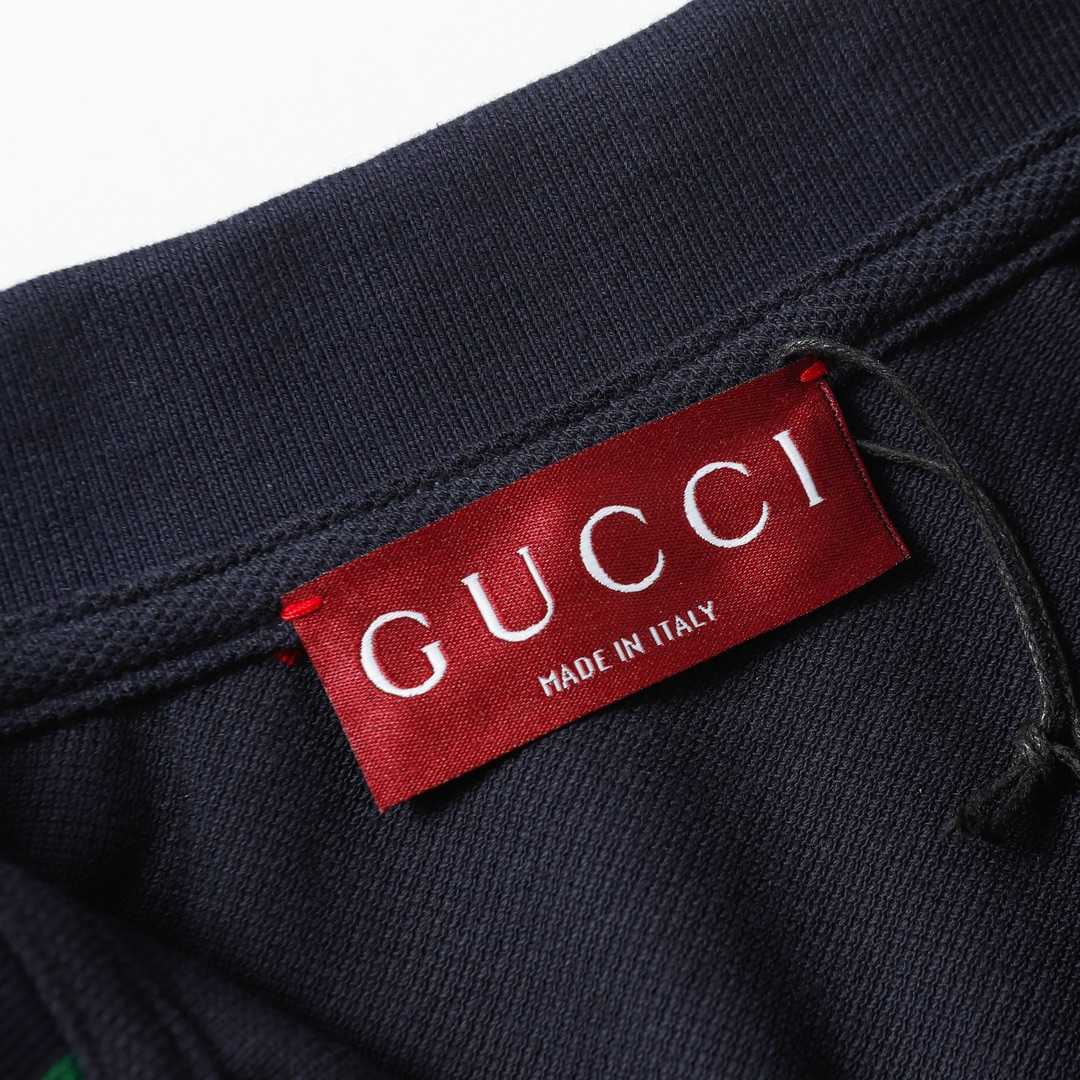 Gucci Cotton Polo Shirt With Web - DopestKickz