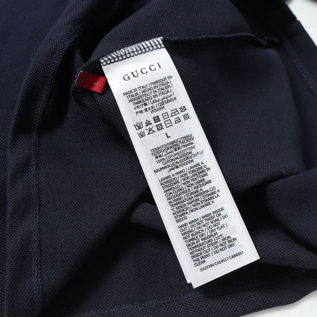 Gucci Cotton Polo Shirt With Web - DopestKickz