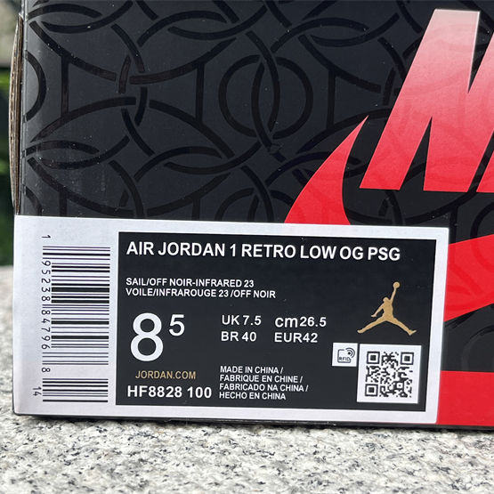 PSG xJordan Air Jordan 1 Sneaker    HF8828-100 - DopestKickz