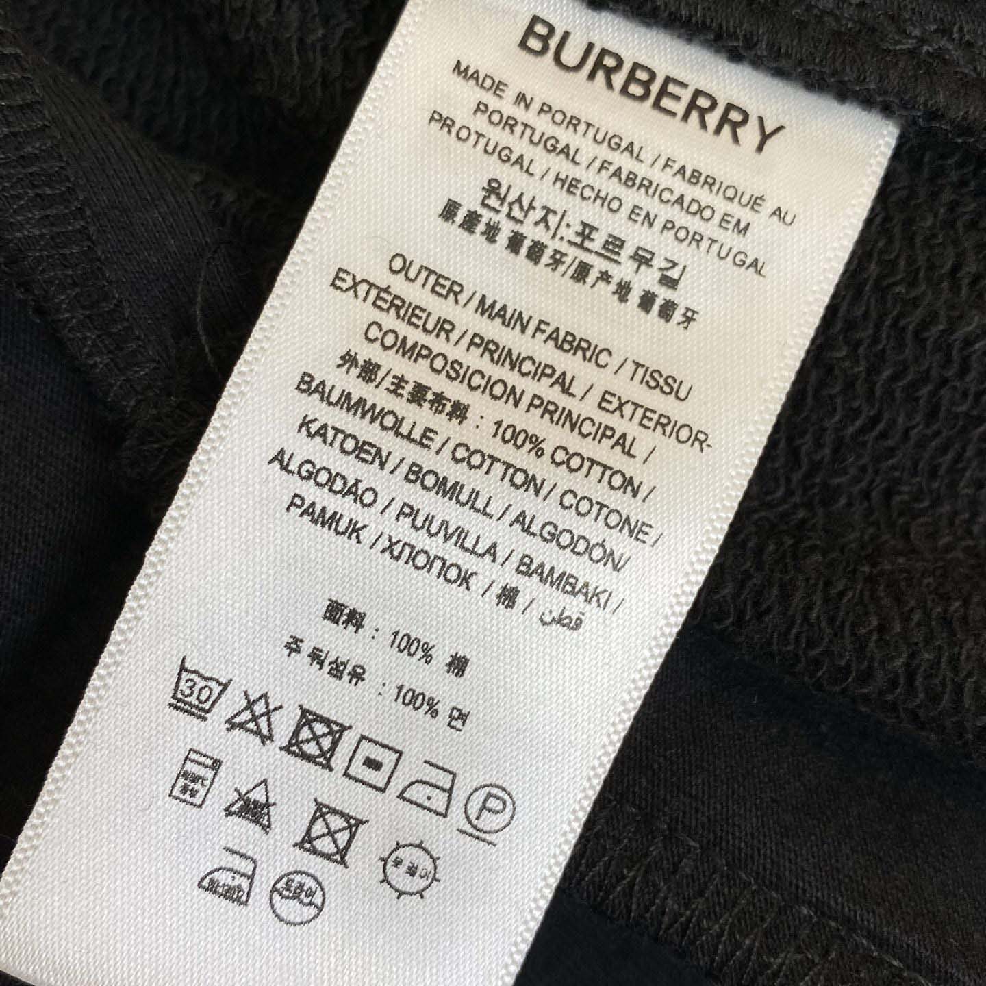 Burberry Jersey Track Pants - DopestKickz