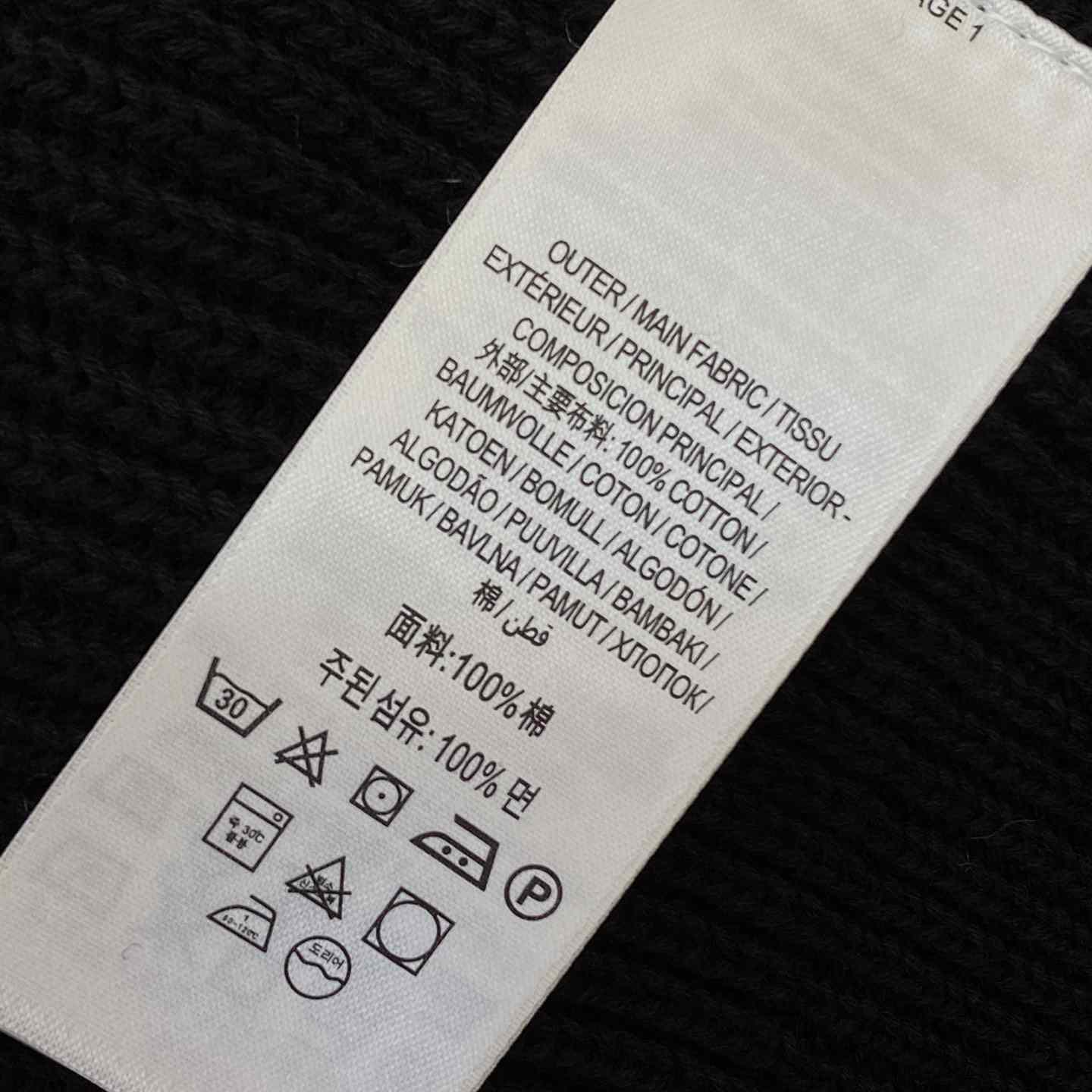 Burberry Zip-detail Wool Jumper - DopestKickz