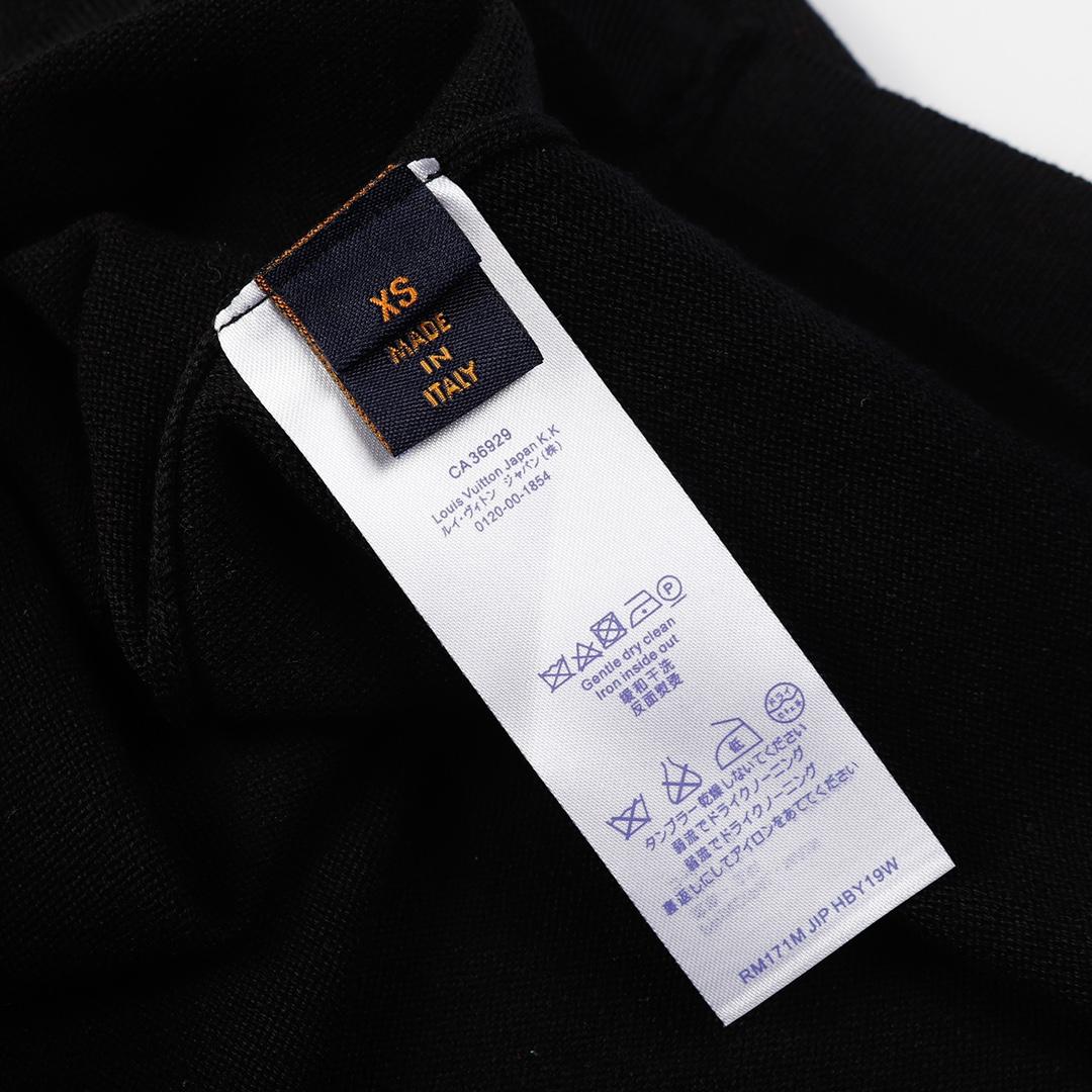 Louis Vuitton '1854 'Cotton T-shirt - DopestKickz