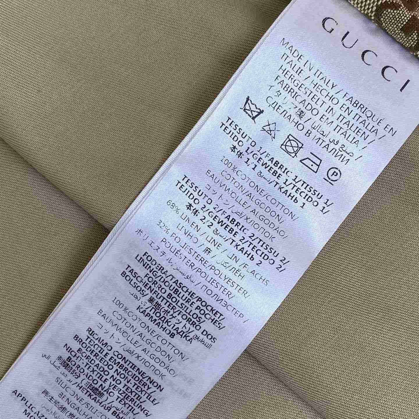 Gucci Cotton Twill Jacket With Web - DopestKickz