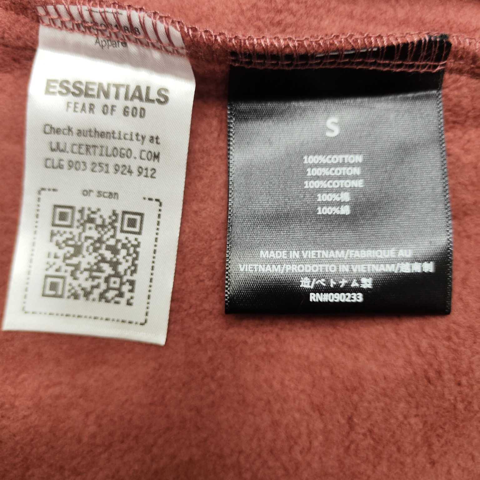 Fear of God Essentials Hoodie - DopestKickz